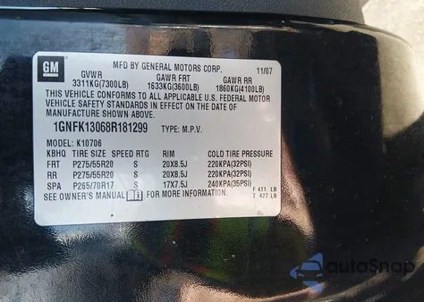 2008 Chevrolet Tahoe Lt из США, поврежденный, VIN 1GNFK13068R181299